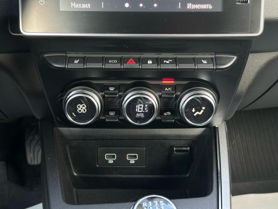 Renault Arkana I Санкт-Петербург  - изображение 19
