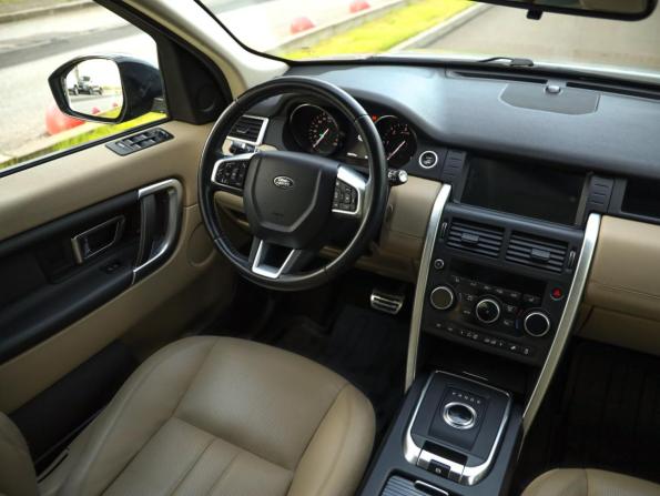 Land Rover Discovery Sport I с пробегом 2017 года, цена 1 899 000 рублей, 203278 км, внедорожник, Автокод Объявления