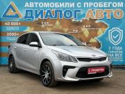 Kia Rio IV Набережные Челны  - изображение 24