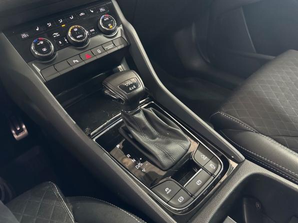 Skoda Kodiaq I с пробегом 2020 года, цена 2 900 000 рублей, 137237 км, внедорожник, Автокод Объявления
