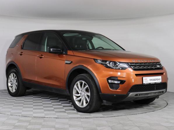 Land Rover Discovery Sport I с пробегом 2018 года, цена 1 585 000 рублей, 268673 км, внедорожник, Автокод Объявления