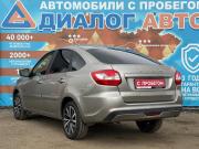 Lada (ВАЗ) Granta I Рестайлинг Набережные Челны  - изображение 25