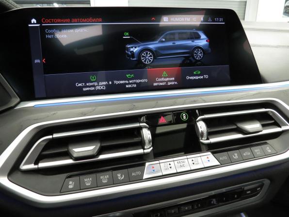 BMW X7 I (G07) с пробегом 2021 года, цена 9 480 000 рублей, 12220 км, внедорожник, Автокод Объявления
