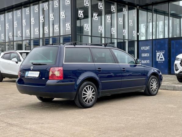 Volkswagen Passat B5 Рестайлинг с пробегом 2005 года, цена 535 000 рублей, 297999 км, универсал, Автокод Объявления