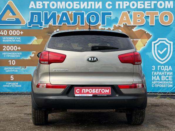 Kia Sportage III Рестайлинг с пробегом 2014 года, цена 1 450 000 рублей, 99000 км, внедорожник, Автокод Объявления