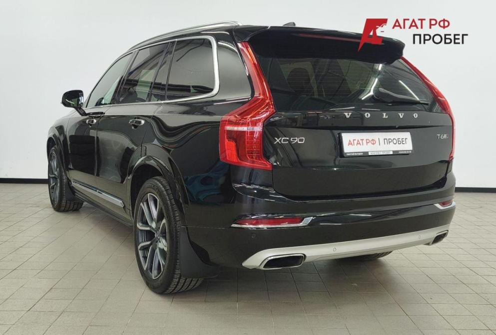 Volvo XC90 II Екатеринбург  - изображение 3