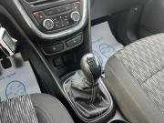 Opel Mokka I Чебоксары  - изображение 58