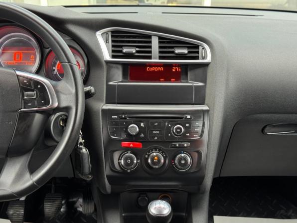 Citroen C4 II с пробегом 2012 года, цена 547 000 рублей, 218933 км, хэтчбек, Автокод Объявления