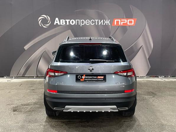 Skoda Kodiaq I с пробегом 2018 года, цена 2 330 000 рублей, 180299 км, внедорожник, Автокод Объявления