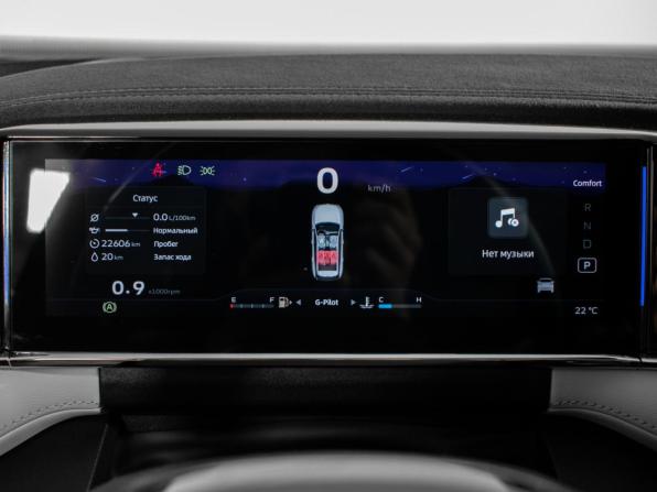 Geely Atlas II с пробегом 2024 года, цена 3 195 000 рублей, 22500 км, внедорожник, Автокод Объявления