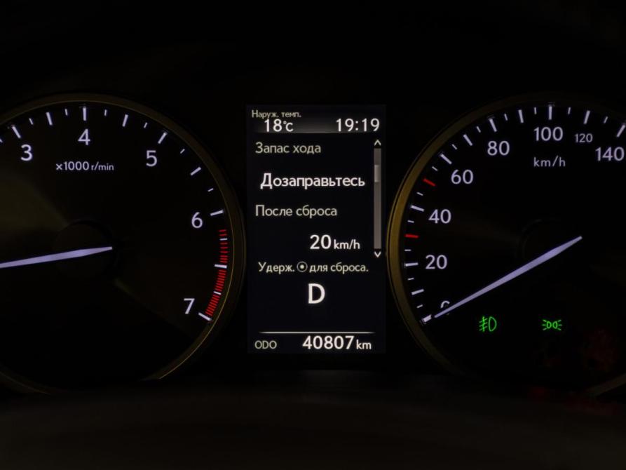 Lexus NX I Рестайлинг Москва  - изображение 12