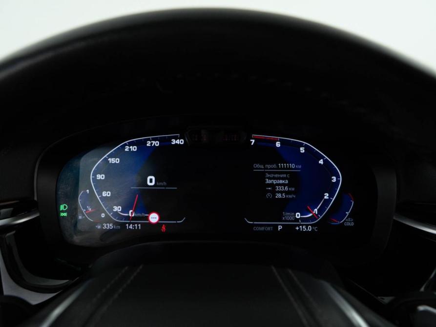 BMW 5 серии VII (G30/G31/G38) Рестайлинг Москва  - изображение 30