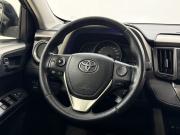 Toyota RAV4 IV (XA40) Вологда  - изображение 32