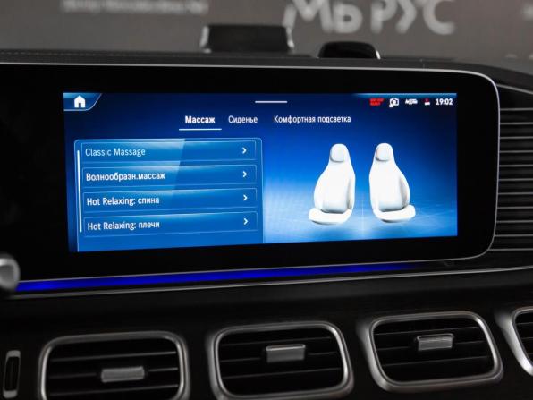 Новый Mercedes-Benz GLS II (X167) Рестайлинг 2026 года, цена 17 254 600 рублей, внедорожник, Автокод Объявления