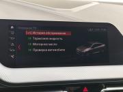 BMW 2 серии F44 Санкт-Петербург  - изображение 44