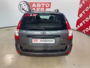 Lada (ВАЗ) Priora I Рестайлинг Новочеркасск  - изображение 23