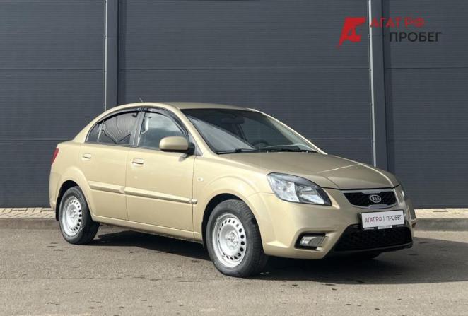 Kia Rio II Рестайлинг с пробегом 2010 года, цена 535 000 рублей, 173425 км, седан, Автокод Объявления