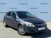 Opel Astra H Рестайлинг Курган  - изображение 19