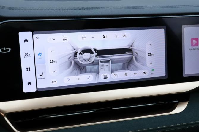 Geely Monjaro I с пробегом 2024 года, цена 3 378 000 рублей, 41437 км, внедорожник, Автокод Объявления