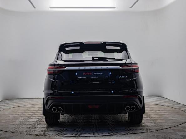 Belgee X50 с пробегом 2025 года, цена 2 150 000 рублей, 18545 км, внедорожник, Автокод Объявления