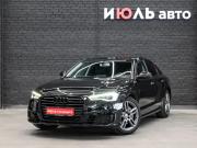 Audi A6 IV (C7) Рестайлинг Екатеринбург  - изображение 21
