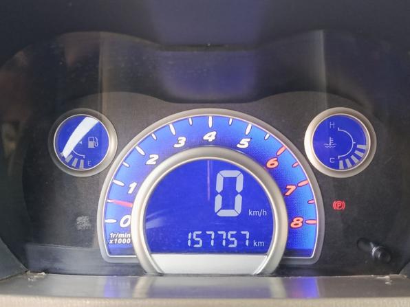 Lifan Smily I (320) с пробегом 2012 года, цена 62 500 рублей, 157775 км, хэтчбек, Автокод Объявления