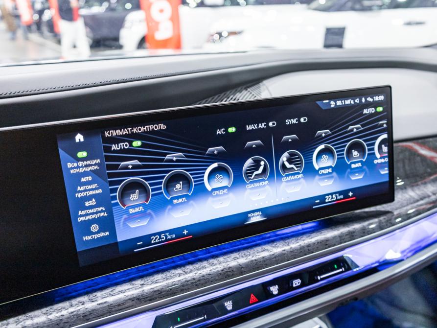 BMW 7 серии VII (G70) Санкт-Петербург  - изображение 20
