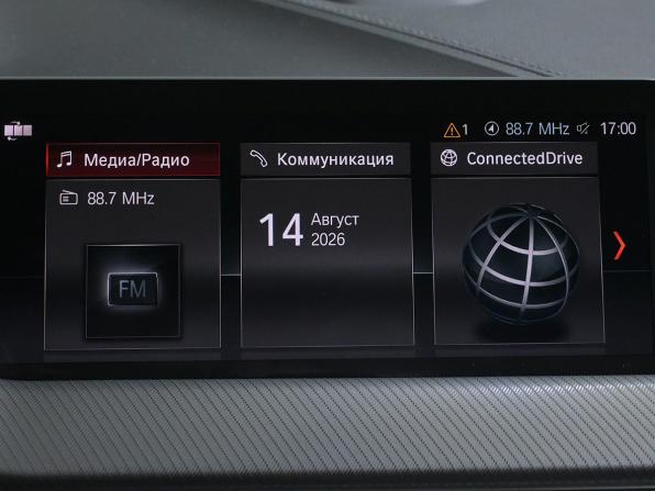 BMW 2 серии F44 с пробегом 2021 года, цена 2 750 000 рублей, 89359 км, седан, Автокод Объявления