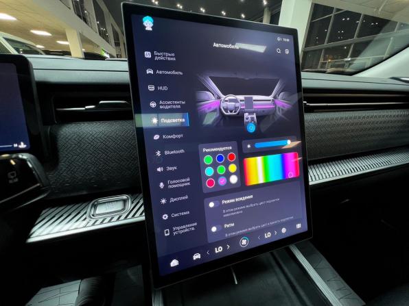 Jaecoo J7 I с пробегом 2023 года, цена 2 290 000 рублей, 45115 км, внедорожник, Автокод Объявления