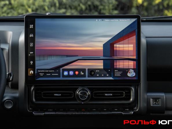 Haval H9 II с пробегом 2024 года, цена 4 158 000 рублей, 8141 км, внедорожник, Автокод Объявления