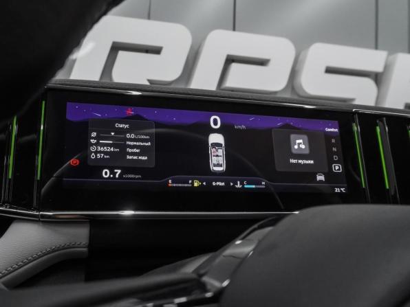 Geely Atlas II с пробегом 2024 года, цена 2 819 000 рублей, 36524 км, внедорожник, Автокод Объявления