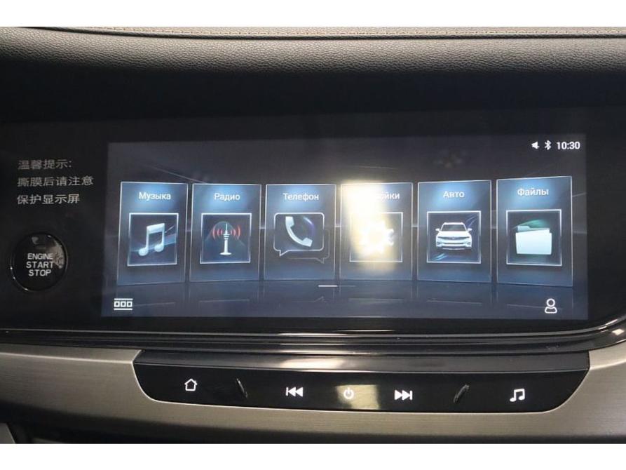 Changan CS35 Plus I Коломна  - изображение 12