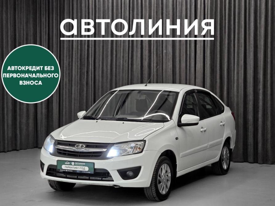 Lada (ВАЗ) Granta I Красноярск  - изображение 1