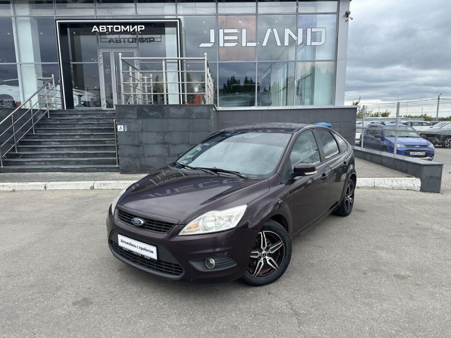 Ford Focus II Рестайлинг Саратов  - изображение 1