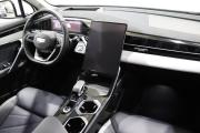 Geely Atlas II Иркутск  - изображение 34