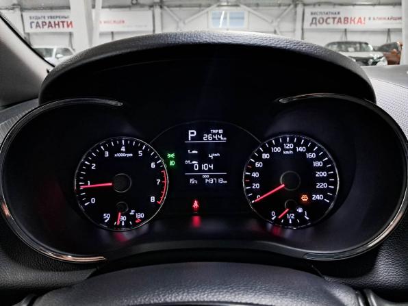 Kia Cerato III Рестайлинг (Classic) с пробегом 2017 года, цена 1 380 000 рублей, 143500 км, седан, Автокод Объявления
