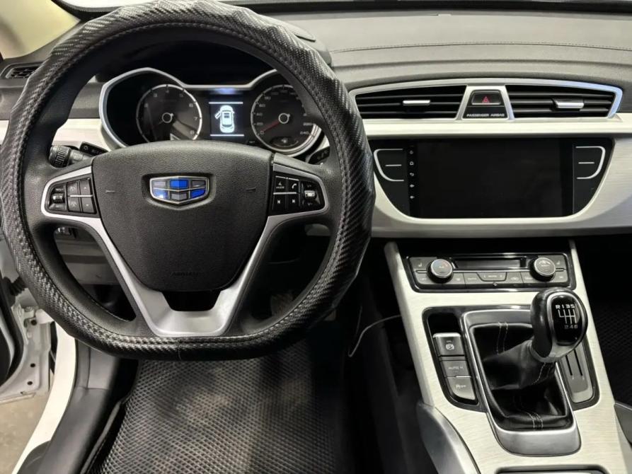 Geely Atlas I Саратов  - изображение 10