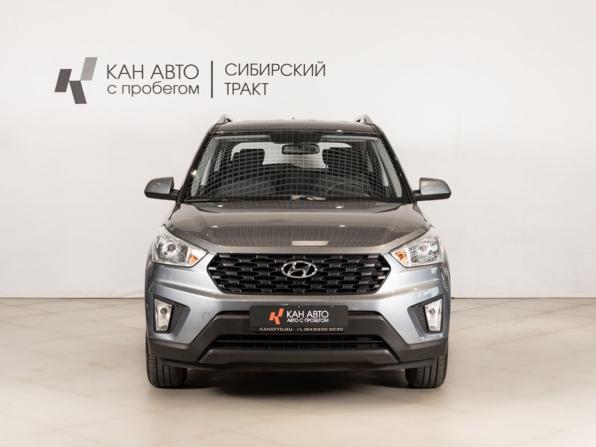 Hyundai Creta I Рестайлинг с пробегом 2020 года, цена 2 052 300 рублей, 31697 км, внедорожник, Автокод Объявления