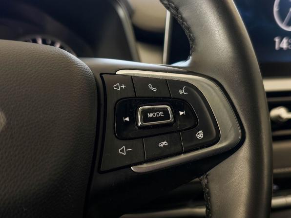 Chery Tiggo 4 Pro I Рестайлинг с пробегом 2024 года, цена 1 677 000 рублей, 21757 км, внедорожник, Автокод Объявления