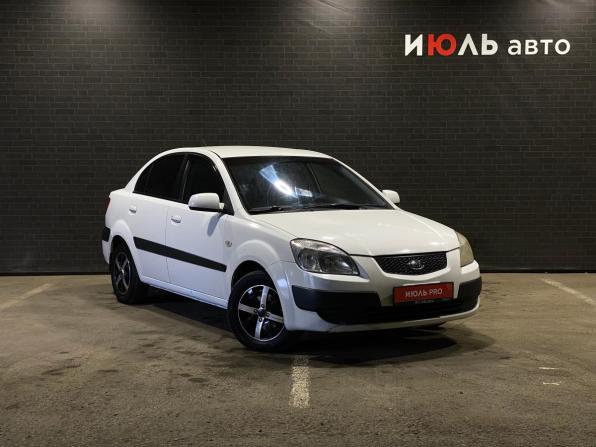Kia Rio II с пробегом 2009 года, цена 520 000 рублей, 146452 км, седан, Автокод Объявления