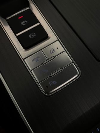 Chery Tiggo 7 Pro Max I с пробегом 2023 года, цена 1 942 000 рублей, 71509 км, внедорожник, Автокод Объявления
