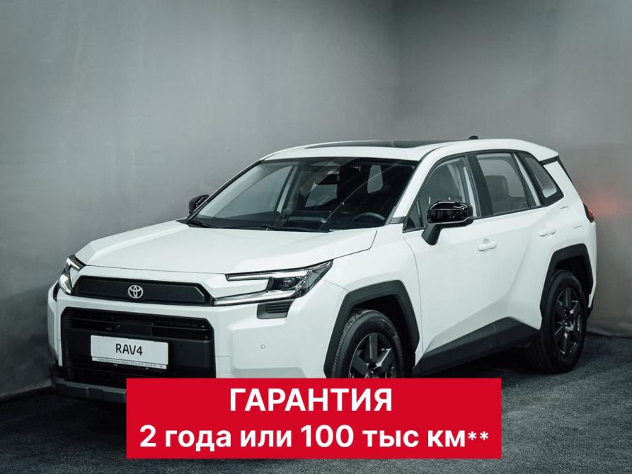 Toyota RAV4 VI (XA60) Новосибирск  - изображение 1