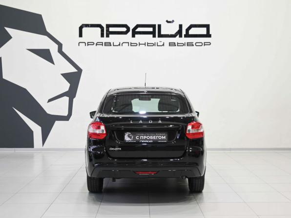 Lada (ВАЗ) Granta I Рестайлинг с пробегом 2023 года, цена 849 900 рублей, 44300 км, лифтбек, Автокод Объявления