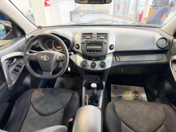 Toyota RAV4 III (XA30) Рестайлинг с пробегом 2011 года, цена 1 174 200 рублей, 193769 км, внедорожник, Автокод Объявления