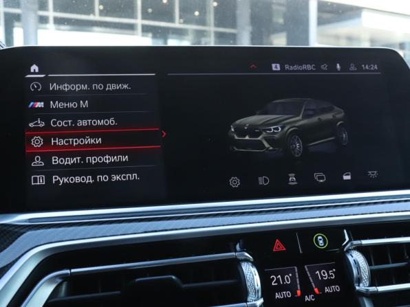 BMW X6 M III (F96) с пробегом 2021 года, цена 8 640 000 рублей, 72748 км, внедорожник, Автокод Объявления