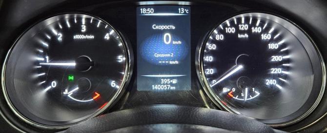 Nissan X-Trail III с пробегом 2017 года, цена 1 760 000 рублей, 139705 км, внедорожник, Автокод Объявления