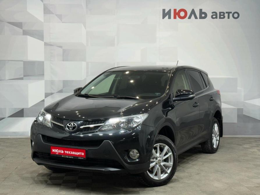 Toyota RAV4 IV (XA40) Екатеринбург  - изображение 1