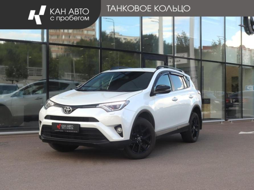 Toyota RAV4 IV (XA40) Рестайлинг Казань  - изображение 1