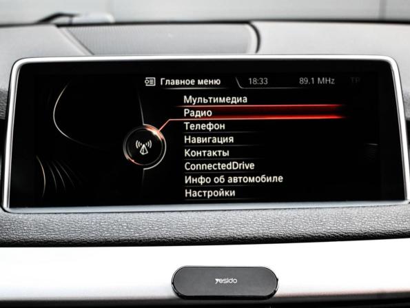 BMW X5 III (F15) с пробегом 2015 года, цена 3 449 000 рублей, 143162 км, внедорожник, Автокод Объявления