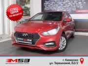 Hyundai Solaris II Кемерово  - изображение 4